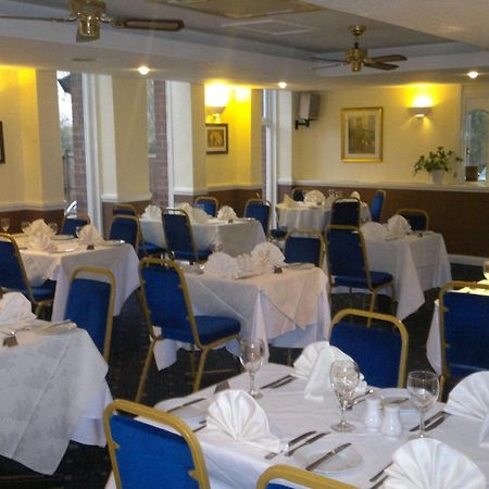 The Cathedral Hotel Lichfield Εξωτερικό φωτογραφία